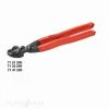 Knipex Compact Bolt Cutter Angled - 200mm - 7121200 -Spanners Sales Shop SCA SPO145700 hi res