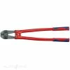 Knipex Bolt Cutter High Tensile - 610mm - 7172610 2 Knipex Bolt Cutter High Tensile - 610mm - 7172610 -Spanners Sales Shop SCA SPO147445 hi res